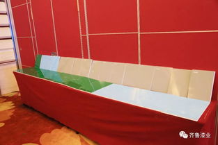 齊魯漆業(yè)技術交流會議圓滿閉幕