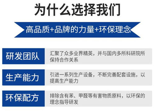 生態(tài)貝殼粉價(jià)格免費(fèi)咨詢 漆業(yè)