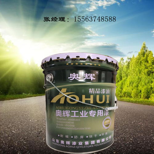 環(huán)氧酯鐵紅防銹漆價(jià)格 華東市場行情