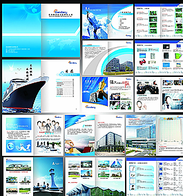 產(chǎn)品畫(huà)冊(cè)圖片