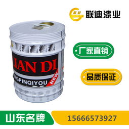 金屬防銹漆全方位指南 顏色、價格與鋅黃防銹漆詳解