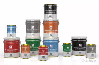 賀四川廣安環宇世紀城地下車庫項目施工，漆業再展專業風采