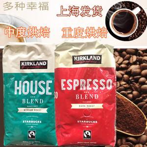 現(xiàn)貨 美國星巴克供kirkland 中度/重度烘焙黑咖啡豆1130g/1.13kg
