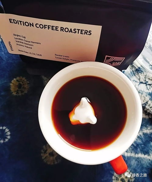 悉尼精品咖啡館EDITION烘焙的這款Guji豆子就是一杯 鳳梨汁