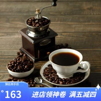 13kg 中度烘焙咖啡豆代購 1130g 中烘焙