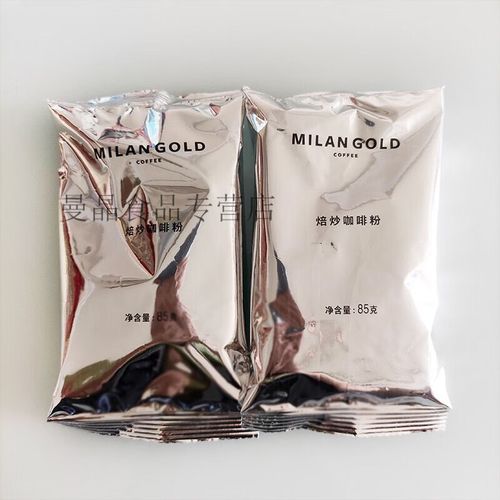 刺猬阿甘麥當勞咖啡早餐鮮煮咖啡mccafe焙炒咖啡粉一袋85克裝 1包咖啡