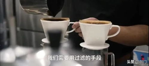 超1億人都在關(guān)注 中式燉咖啡 ,它為什么突然火了