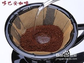 哆巴安咖啡教室 如何制作手沖咖啡