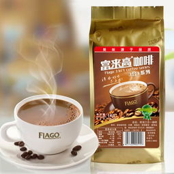 酒店咖啡機(jī)冷飲機(jī)原料批發(fā)
