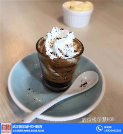 咖啡制作學院 硚口咖啡 恒爾慧