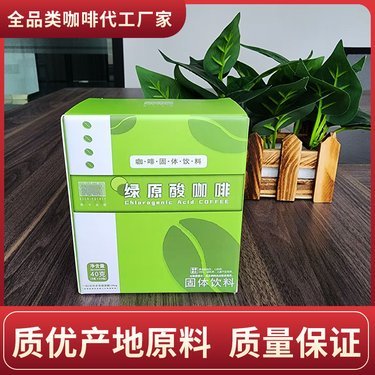安徽飲料代加工工廠,詳情介紹